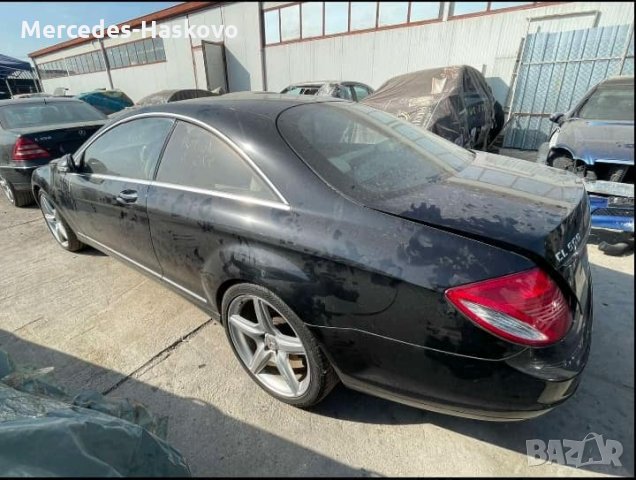 Mercedes-Benz CL 500, снимка 1 - Автомобили и джипове - 34771504