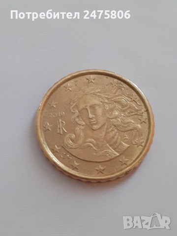 Рядка колекционерска италианска монета от 10 еро цента - Идеална, снимка 3 - Нумизматика и бонистика - 53214877