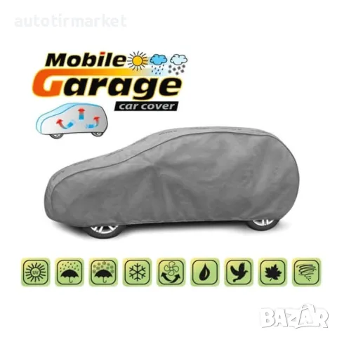 Покривало Kegel серия Mobile размер M2 сиво – 06122
