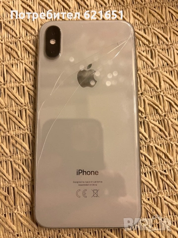iPhone XS 64, снимка 3 - Apple iPhone - 53739080