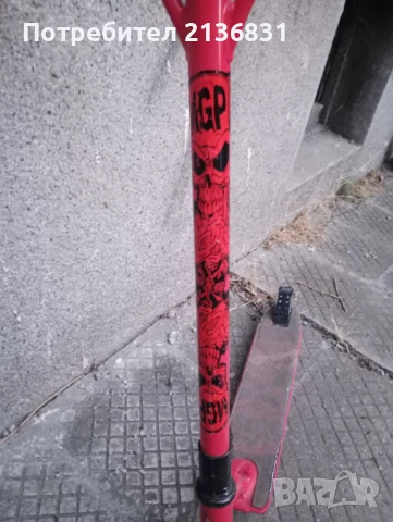  тротинетки Decathlon/ Oxelo/тротинетка MGP/, снимка 11 - Други спортове - 51165449