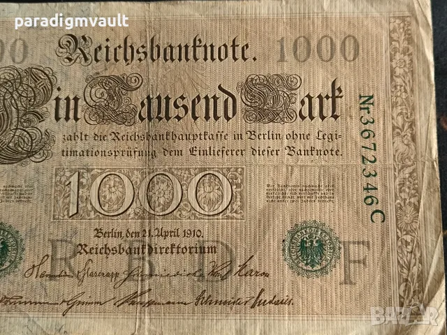 Райх банкнота - Германия - 1000 марки (зелен печат) | 1910г., снимка 3 - Нумизматика и бонистика - 55853230