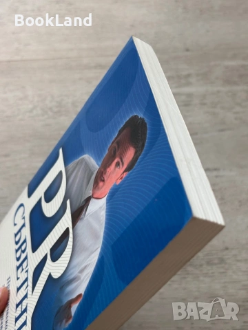 PR съветник| Софтпрес, снимка 4 - Други - 53720252