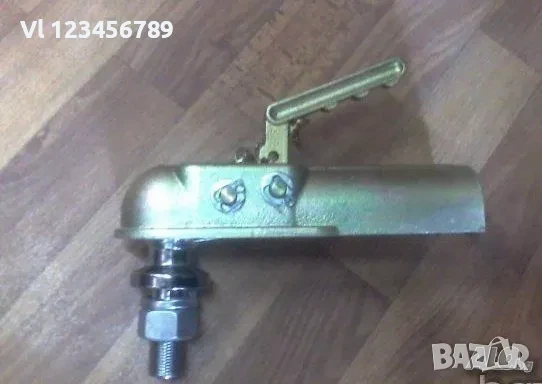 Ключалка (лапа) за теглене на ремарке, жабка,, снимка 6 - Аксесоари и консумативи - 50666326