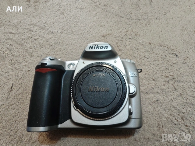 Nikon D50, снимка 4 - Фотоапарати - 53284516