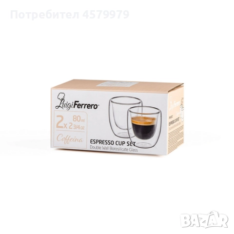 Комплект еспресо машина MUHLER MCM-33 + 2 стъклени чаши Luigi Ferrero Caffeina 80ml FR-8012 ПОДАРЪК , снимка 3 - Кафемашини - 51635474