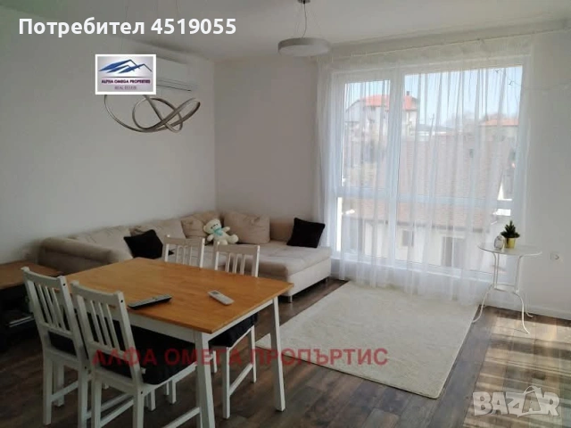 Продавам 3 стаен обзаведен апартамент в гр Варна , снимка 3 - Други услуги - 53863717