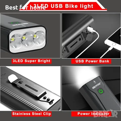 EBUYFIRE USB акумулаторен комплект светлини за велосипед , снимка 2 - Части за велосипеди - 49373474