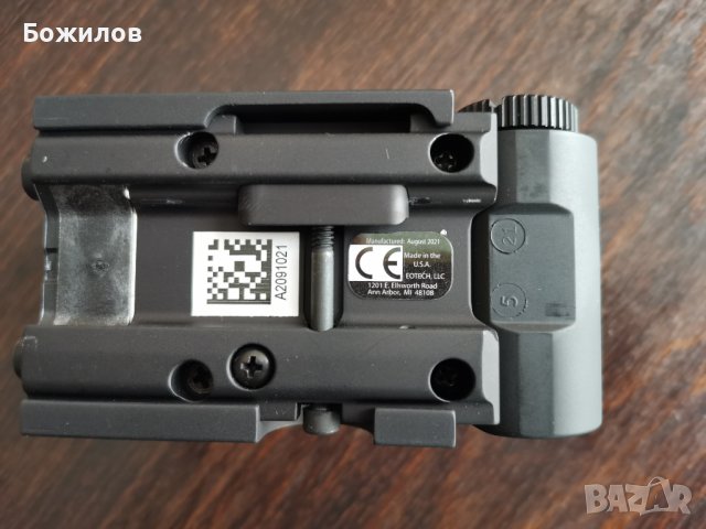 Бързомер EOTECH XPS 2-0, снимка 10 - Оборудване и аксесоари за оръжия - 38834374