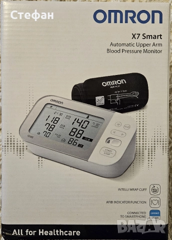 Omron X7 Smart апарат за измерване на кръвно налягане
