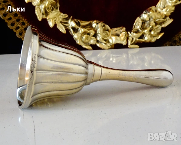 Посребрена бронзова камбанка,звънче,релеф. 