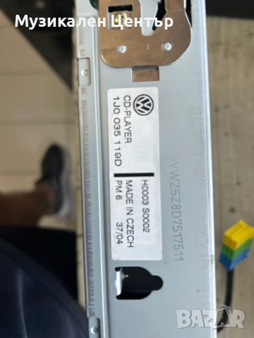 CD Changer`s , снимка 5 - Ресийвъри, усилватели, смесителни пултове - 51113571