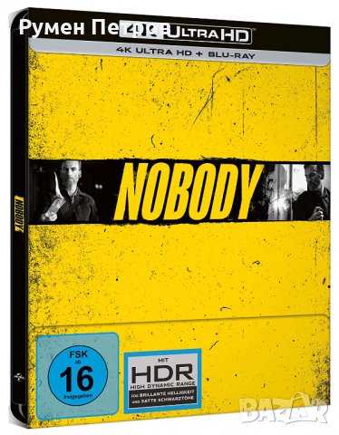 нов 4К + блу рей стилбук с екшън филма НИКОЙ - 4K + Blu-ray Steelbook NOBODY