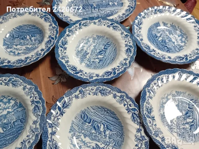 английски порцелан  -чинии, снимка 1