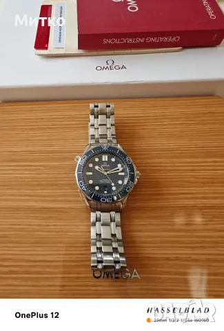 Omega Seamster Professional 300, снимка 2 - Мъжки - 55791550
