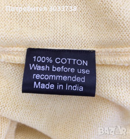 Tif Tiffy Памучно плетено пончо, снимка 7 - Други - 41676446