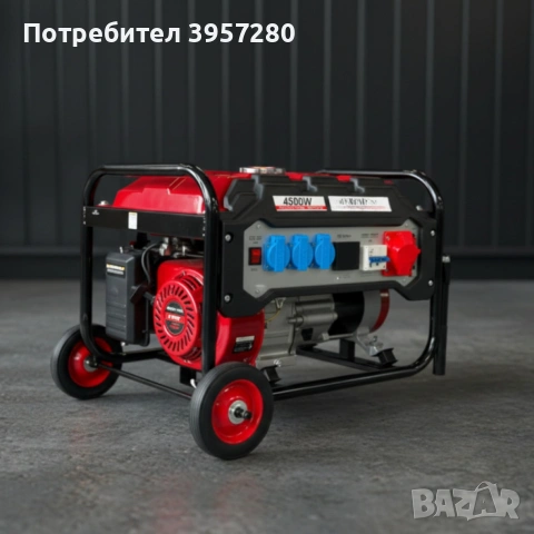 Трифазен четиритактов генератор KraftRoyal 4.5 kW с дисплей