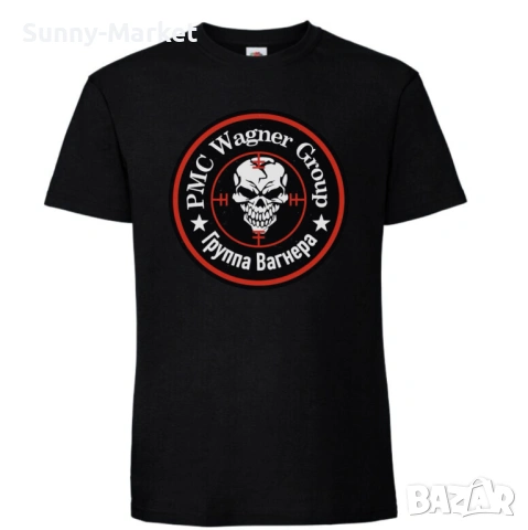 ВАГНЕР мъжки тениски S-6XL Различни модели 