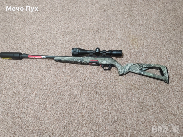 Флоберка 22 LR