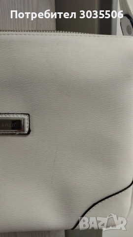 Дамска бяла чанта, снимка 2 - Чанти - 53514577