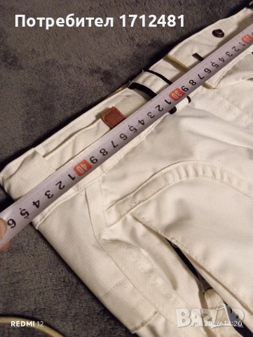 Columbia ski snowboard панталон М размер , снимка 7 - Панталони - 53056709