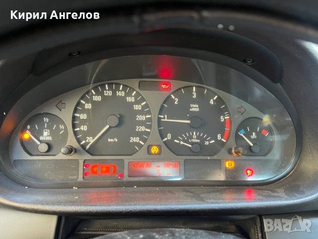 Километраж Bosch за BMW E46 320D 330D (дизел,ръчка)