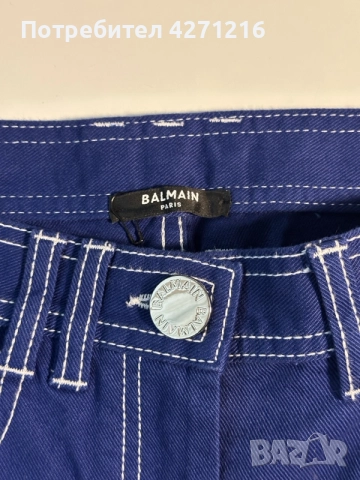 Дънки Balmain 34 размер, снимка 4 - Дънки - 55787171