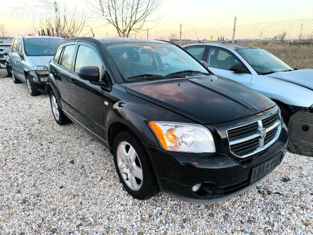 Dodge Caliber 2.0d 140к.с. НА ЧАСТИ , снимка 2 - Автомобили и джипове - 48285518