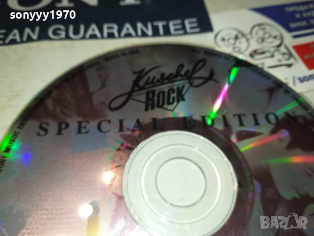 KUSCHEL ROCK CD MADE IN USA 1409230915, снимка 12 - CD дискове - 42186024