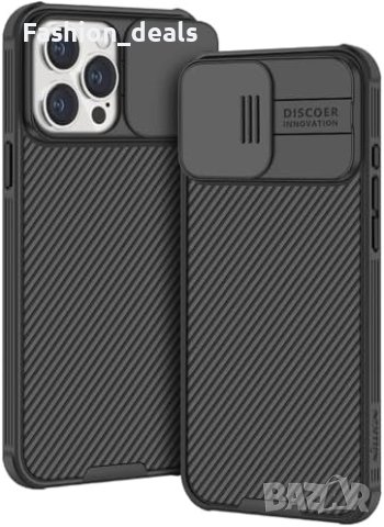Нов калъф за телефон iPhone 15 Pro Max Капак с Плъзгаща Защита на Камерата Черен Айфон кейс