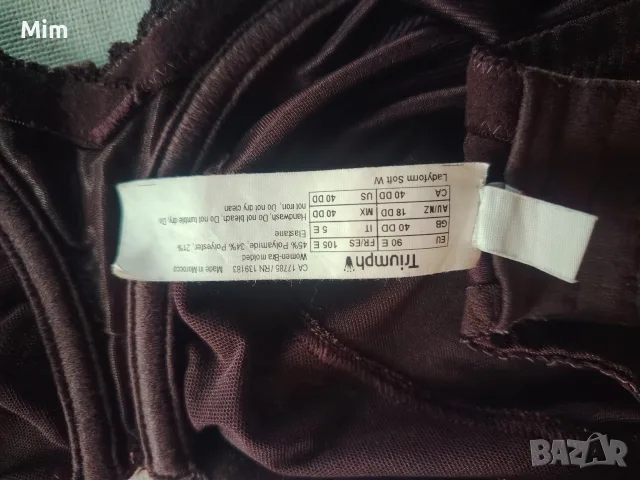  Резервирани Triumрh 90 E Сутиен в цвят шоколад , снимка 6 - Бельо - 56078025