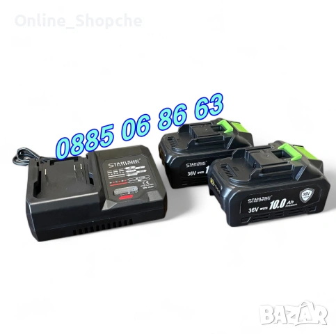 К-т Акумулаторен перфоратор, ъглошлайф 125 мм, гайковерт/винтоверт 36V, снимка 11 - Други инструменти - 53262274