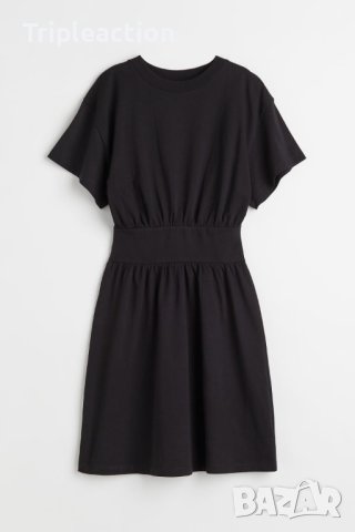 Памучна рокля, XXL, H&M