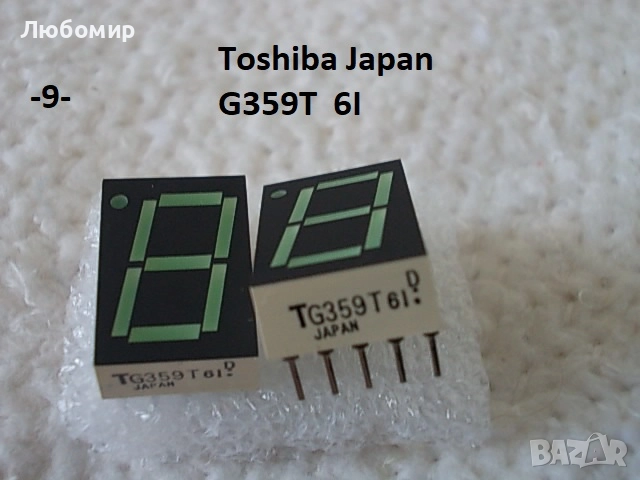 LED дисплей Toshiba Japan - списък 1, снимка 9 - Друга електроника - 52114403