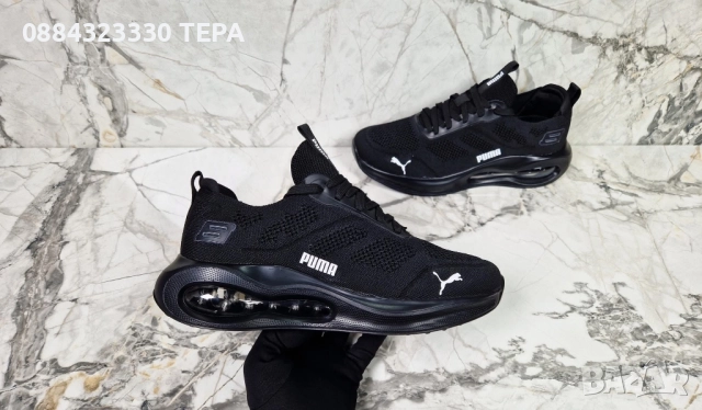 Маратонки Nike Air Max  – мъжки, дамски, спортни, ежедневни, снимка 2 - Маратонки - 51775015