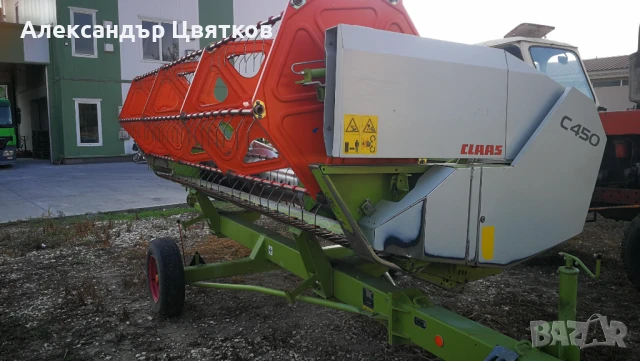 Приспособление за рапица 450, снимка 11 - Селскостопанска техника - 50598838