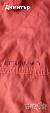 Norrona amundsen, снимка 6 - Якета - 42093372