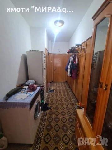 Тристаен Апартамент С Панорамна Гледка В Кв. Куба, Гр. Хасково, снимка 5 - Апартаменти - 51164663