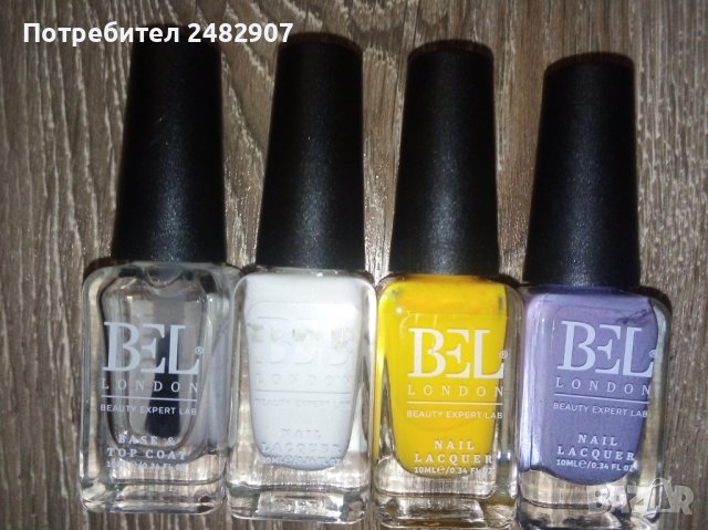 Лак за нокти "BEL" 