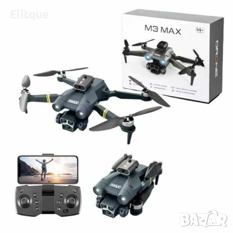 Дрон M3 Max с двойна камера, избягване на препятствия, WiFi FPV, снимка 7 - Дронове и аксесоари - 53191895