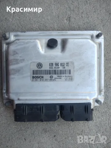 Компютър за шкода фабия