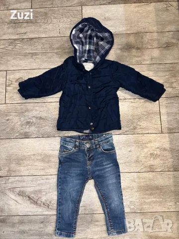 Яке George, дънки слим фит