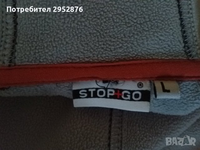 Дамско яке Stop+ Go broad peak , снимка 2 - Якета - 44198438