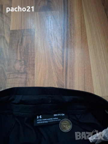 Under Armour Unnstoppable Pants , снимка 8 - Спортни дрехи, екипи - 53862231