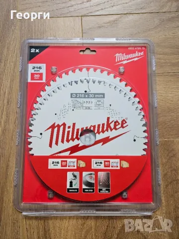 Дискове за циркуляр Milwaukee , снимка 3 - Други инструменти - 50318939