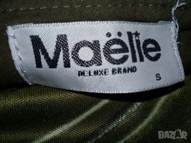 Maelie -S-Сладурска  кожена къса поличка  в масленозелено, снимка 6 - Поли - 34798137