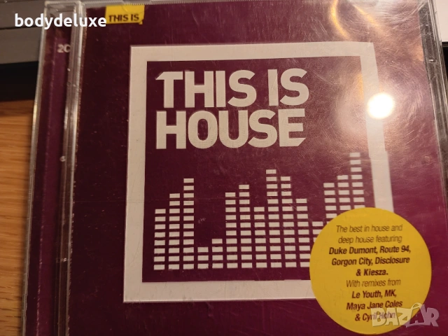 оригинални дискове с компилации, снимка 16 - CD дискове - 47937507