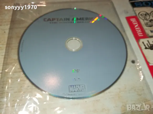 CAPTAIN AMERICA DVD 2702251029, снимка 4 - DVD филми - 49296916