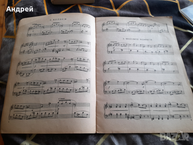 Стара нотна книга,Младежки албум за пиано, снимка 3 - Други ценни предмети - 36409530
