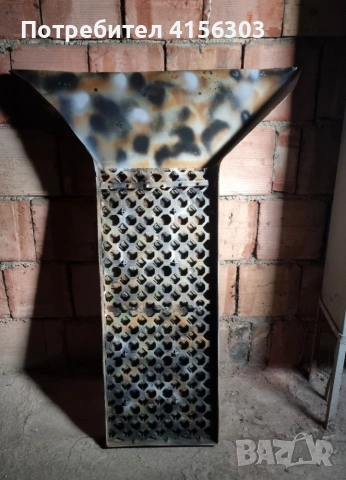 Златарски улей.